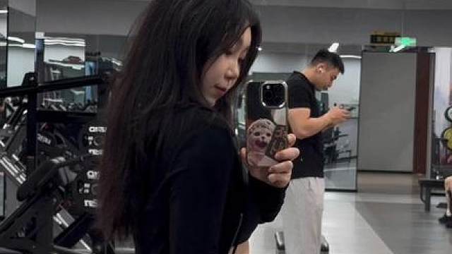 练成自己喜欢的样子