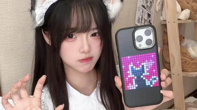 是啊是啊妹妹乖 她不会让你走开