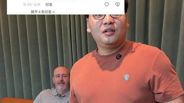 谁说高手拿个公杆就能打的？上海第一杆