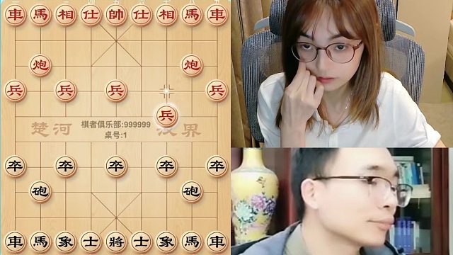 曹岩磊心窗杯大战吴可欣