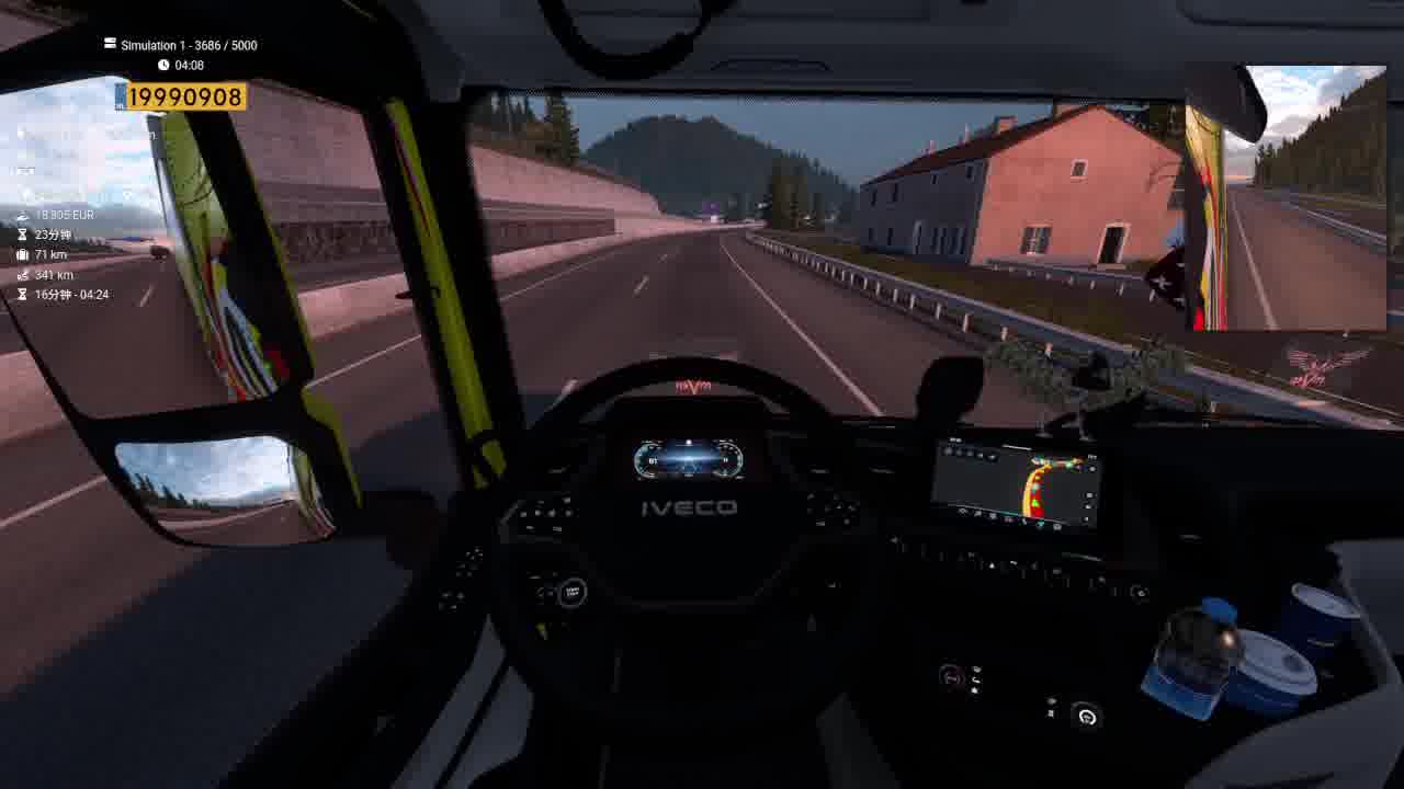 Replay_Damage_2025-10-11-04-08-53