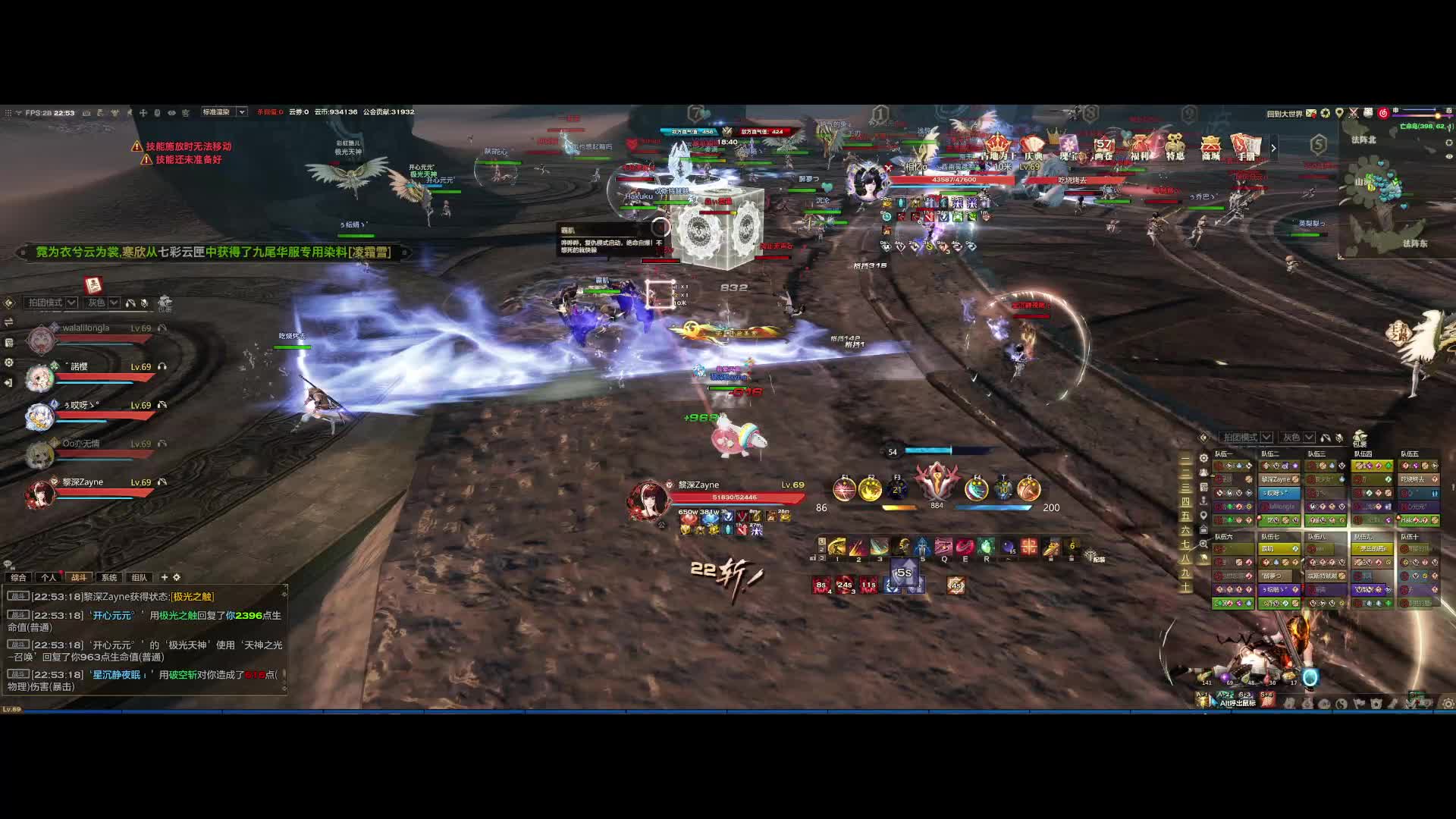 10月10日云帆VS幻    旗鼓相当