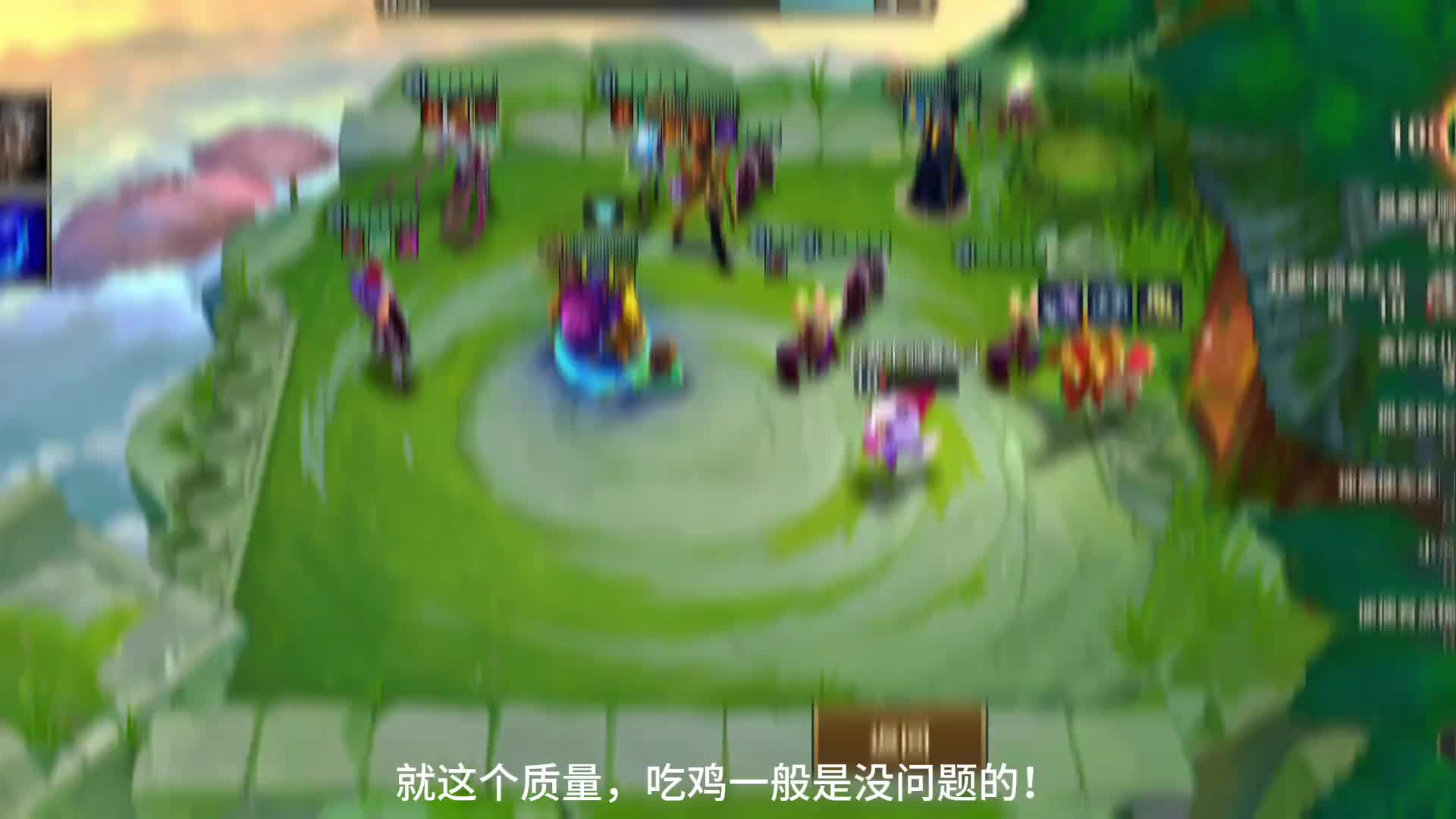 真伤之下，众生皆平等！