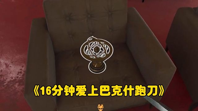 跑刀收集三幻神第一天？全靠思路没有运气！