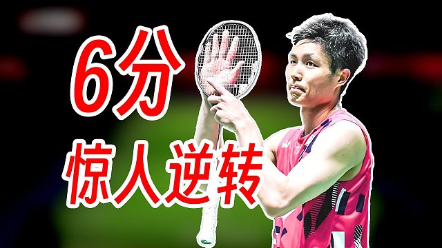 惊天6分大逆转！周天成老辣关键分处理逆转陆光祖！2025年北极公开赛N