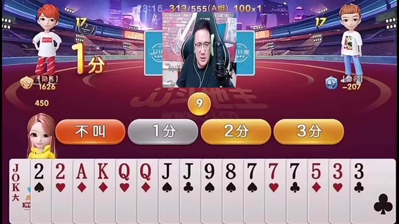 飘了兄弟们飘了