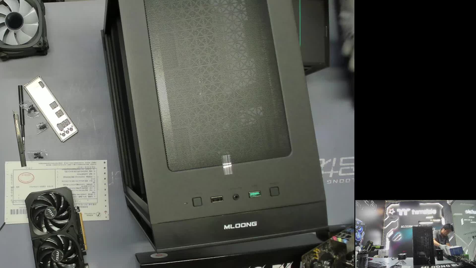 武汉 徐*的13400F 5060