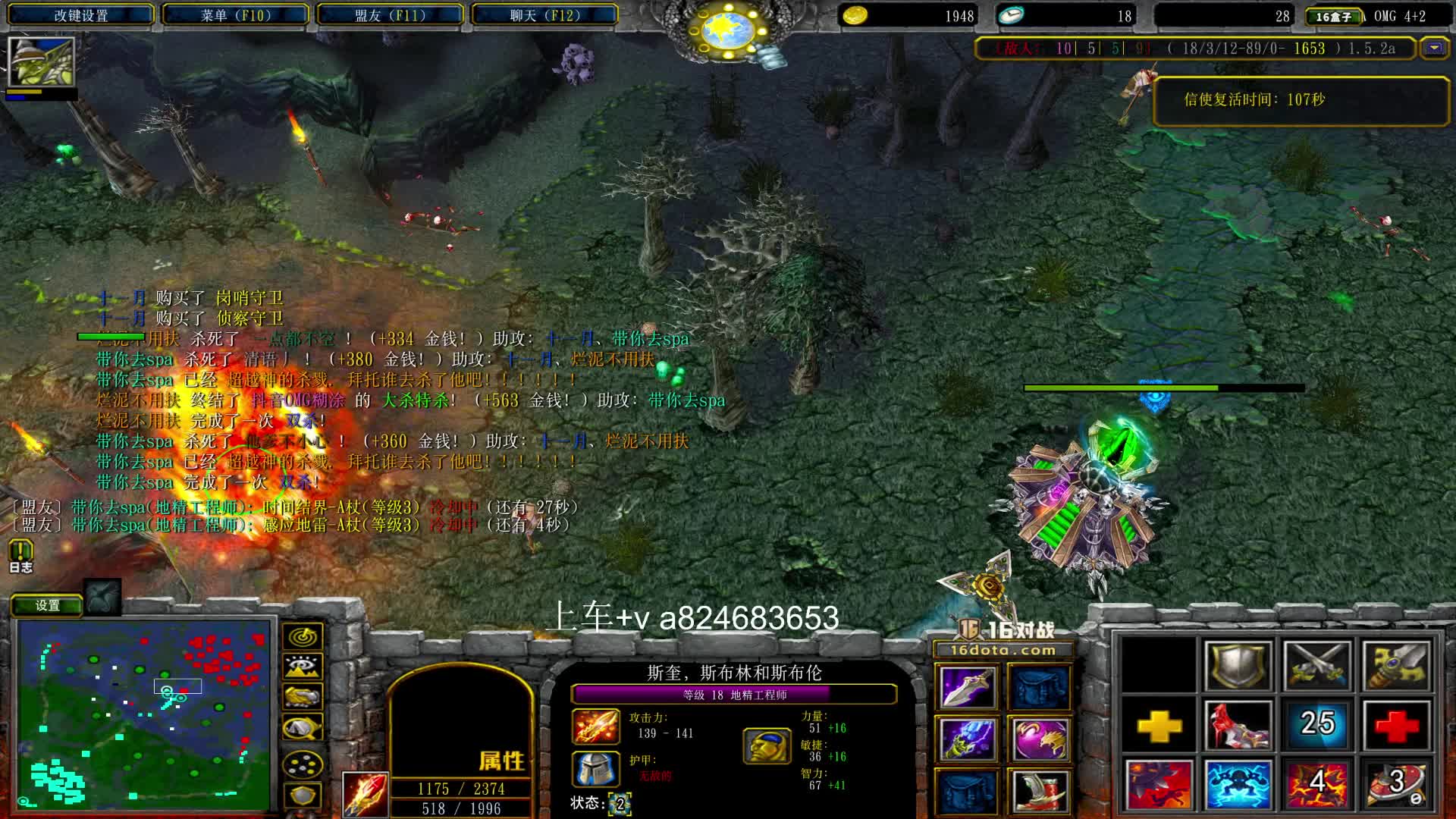 【a8】掘地穿刺 虚空大的炸弹人