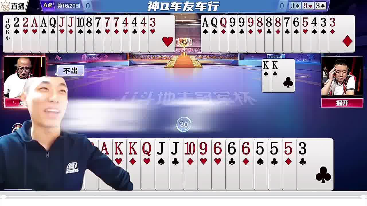 这牌是个人来就能赢