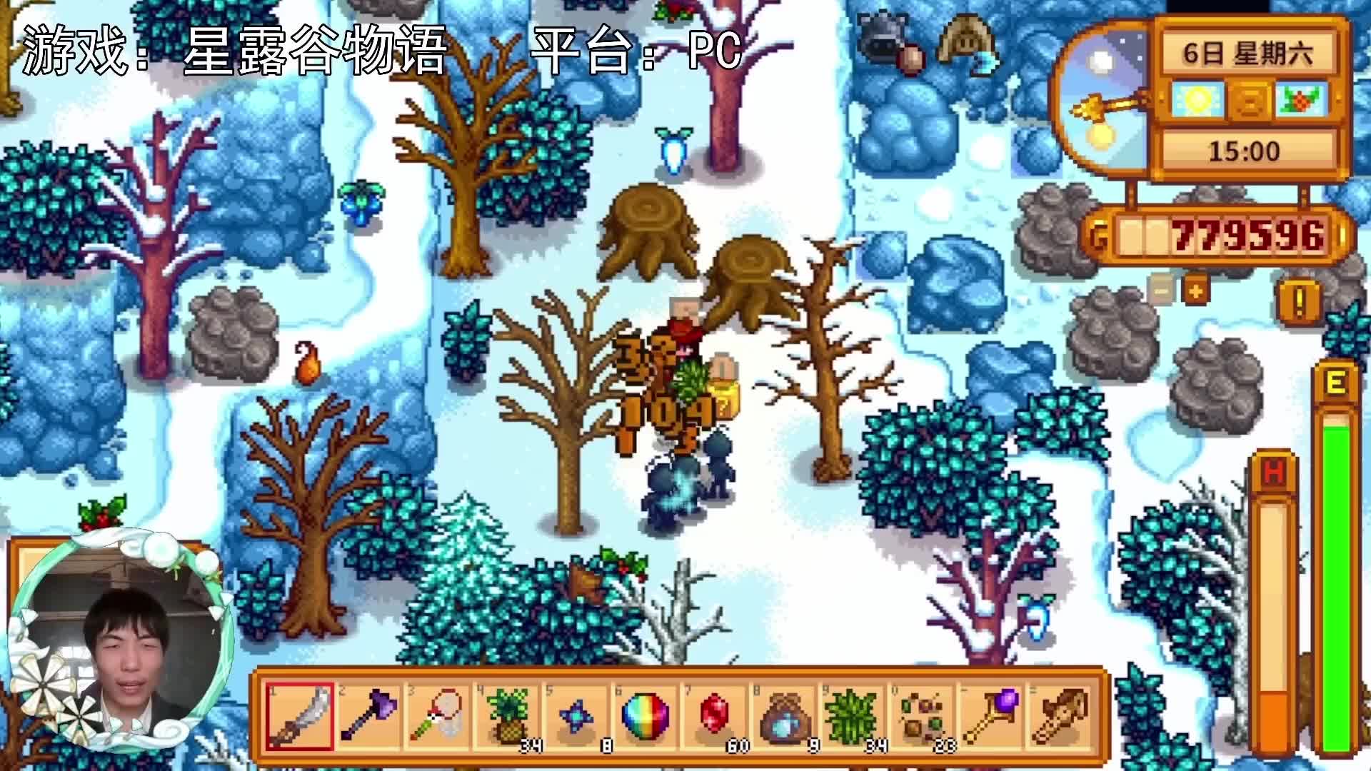 【星露谷物语】什么山？这么多怪？还有一把钥匙！