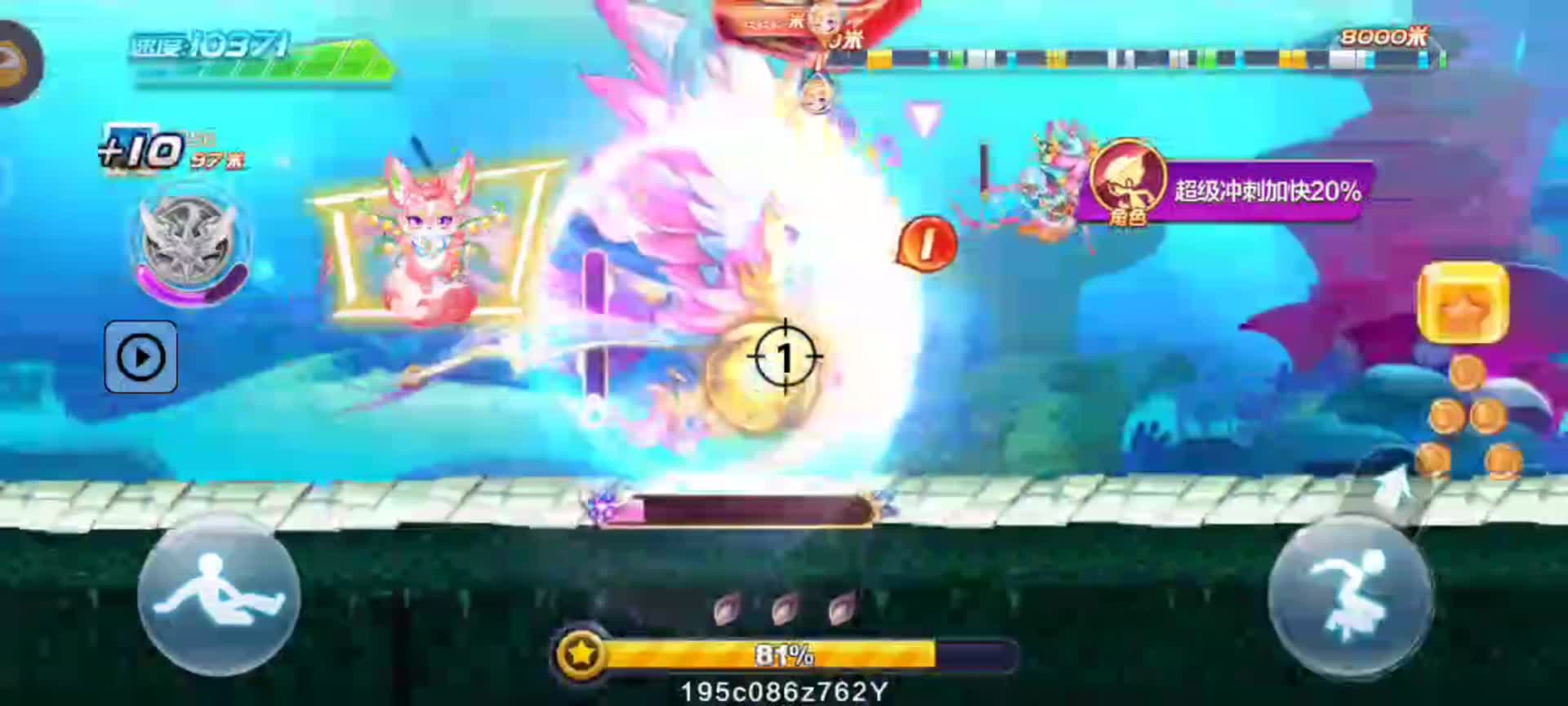 不需要多快，能稳定就好