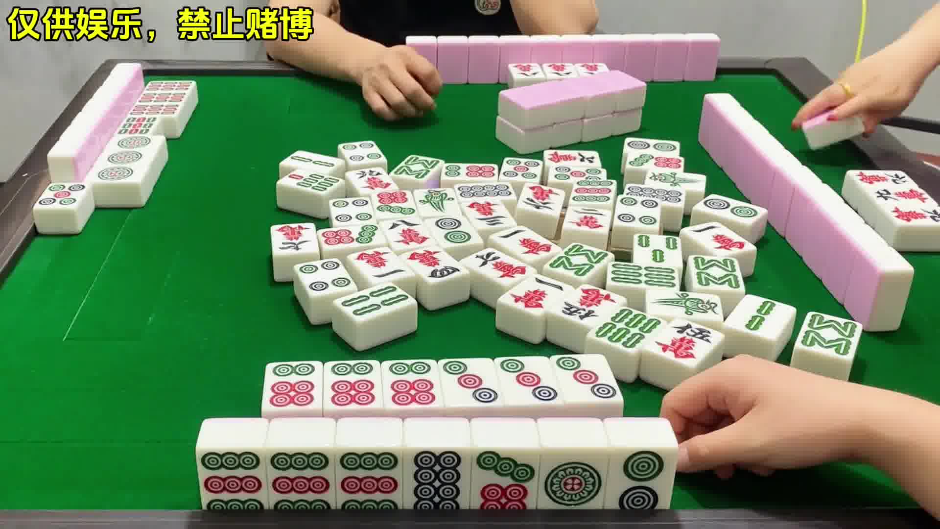 四川麻将 四川麻将：不能出现一点的差错，不然就是差错。。合川有不有一起玩的小伙伴