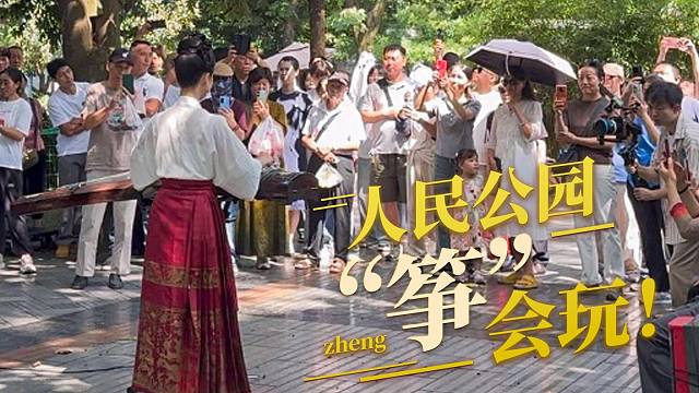 啥子安？！你这队伍从法国排到成都了？