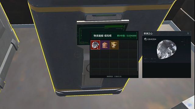 虎牙出了个单机三角洲