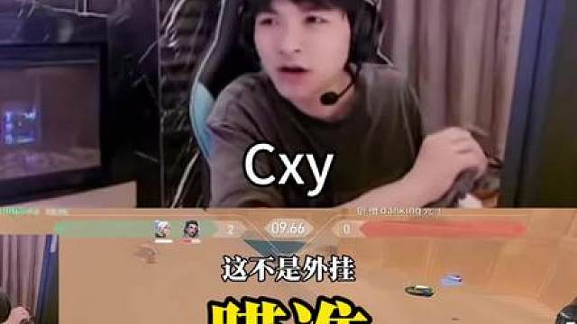《瞄准》【cxy】“在婚礼上 多喝几杯”