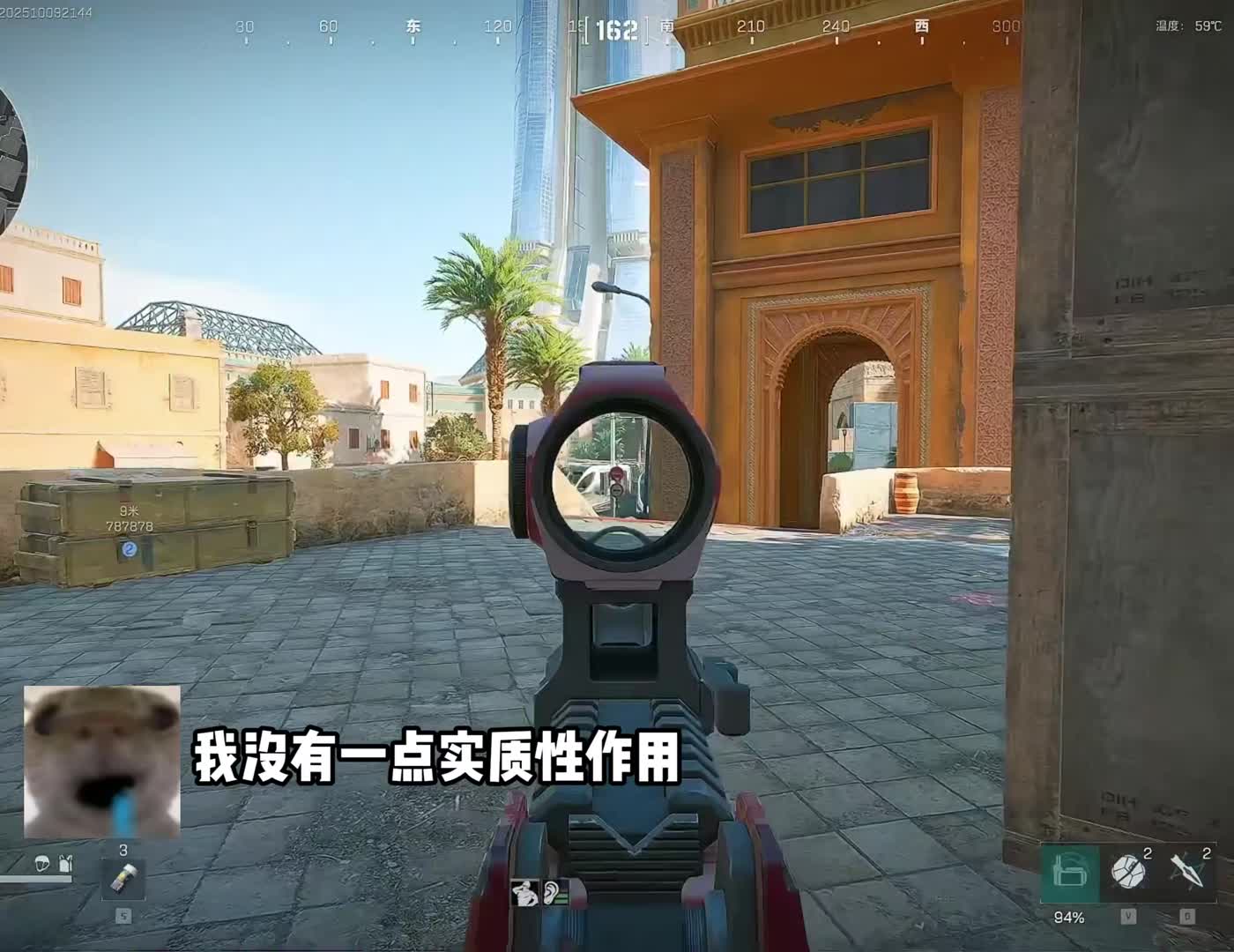 小别胜新婚，跟飞宇哥一起扶贫，连空气都变的甜美起来