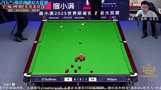 10.11 一諾臺(tái)球解說直播名場(chǎng)面