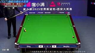 10.11 劃線百嘉直播名場面