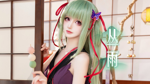 本座帮你把烦恼斩立决！