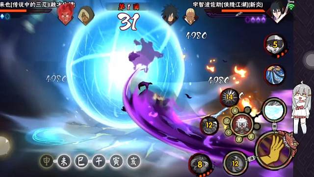 一直在找最优传自解......真找着了早成高手了（想想呢，再想想呢！！！