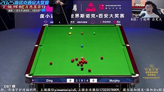 10.11 一諾臺(tái)球解說直播名場(chǎng)面