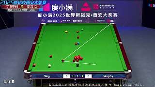 10.11 劃線百嘉直播名場(chǎng)面