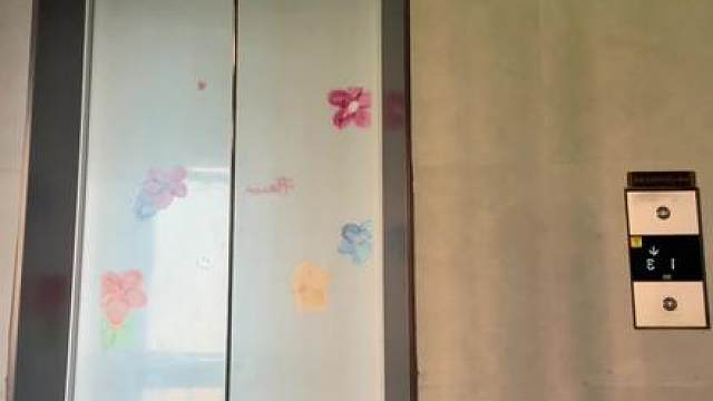 穿搭加分 气质拿人