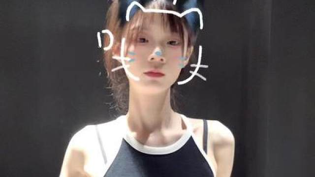 好女人得到名声 坏女人得到一切