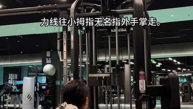 好记性不如烂笔头。光一个高位下拉就能搞懵我