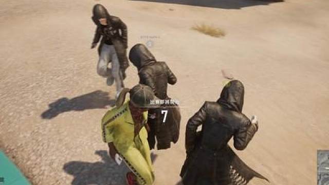 成功混入大风衣队伍