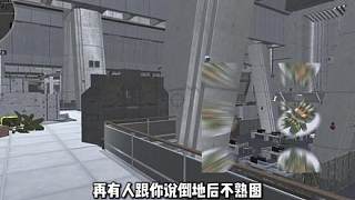 沉浸式體驗(yàn)三角洲地圖，完美解決朋友不熟圖的問題