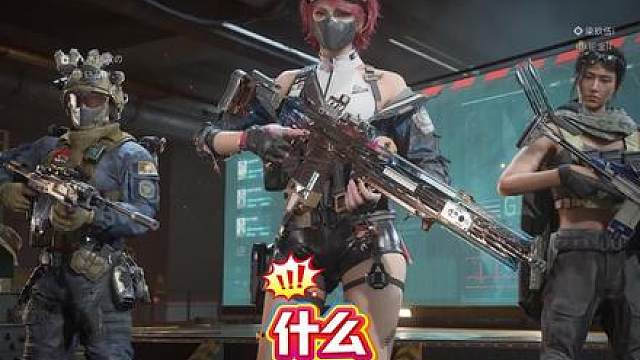 还得是绝密航天！又单局1300万手搓非洲之心啦！这波肥肥得吃