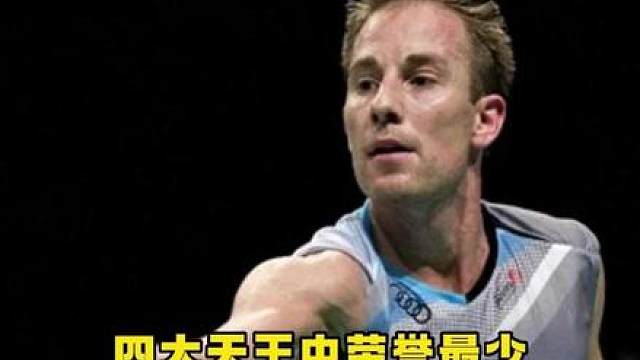 盖得凭什么当四大天王之一？他的成就不比谁差