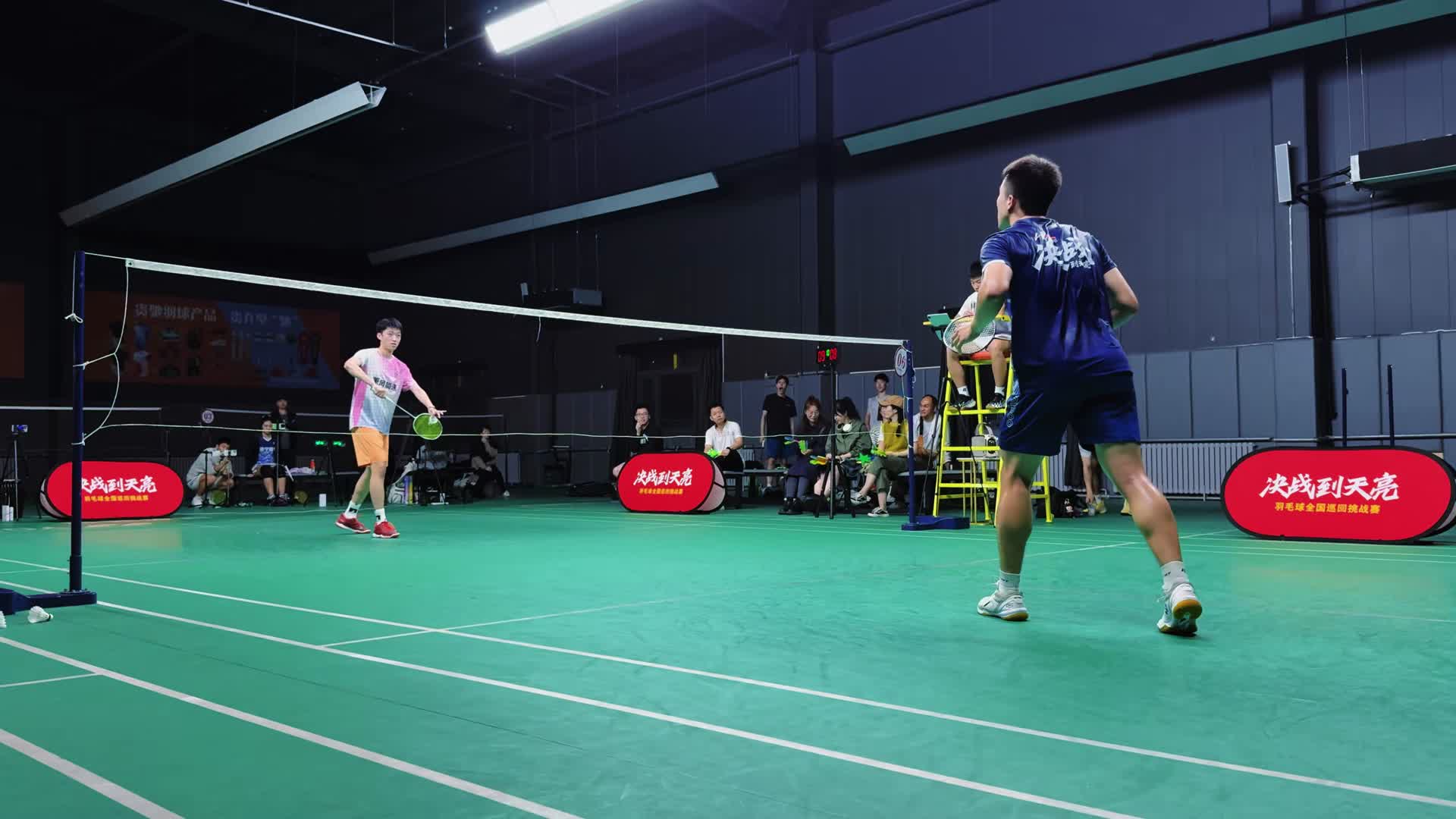 当好手法遇上好步伐