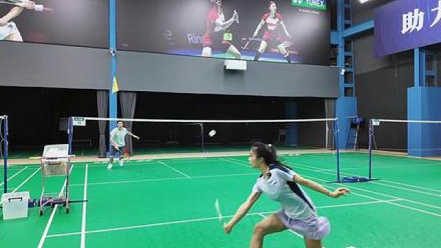 健将课堂接杀挡斜线