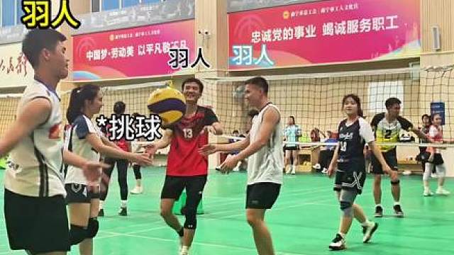 羽人：我开始认真了