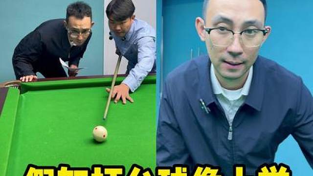 你是几档学生？