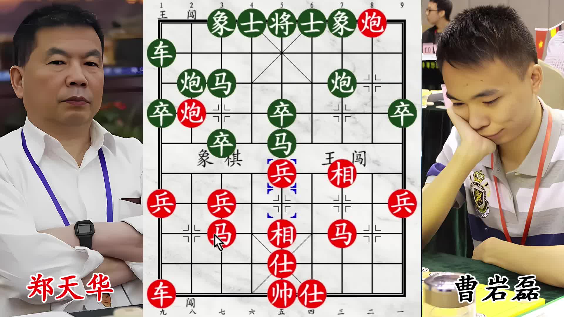 曹岩磊弃将杀郑天华，叫板福建名手亮飞刀