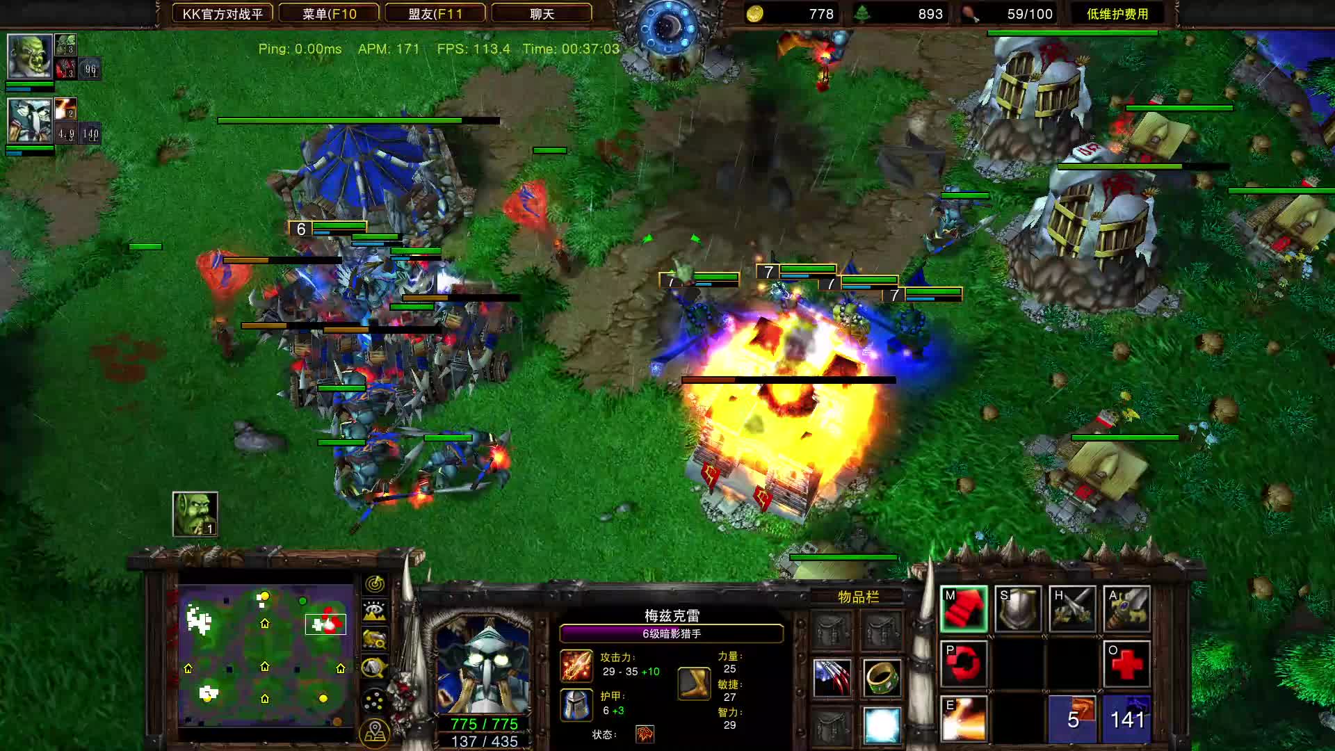 养了庄哥38分钟猪