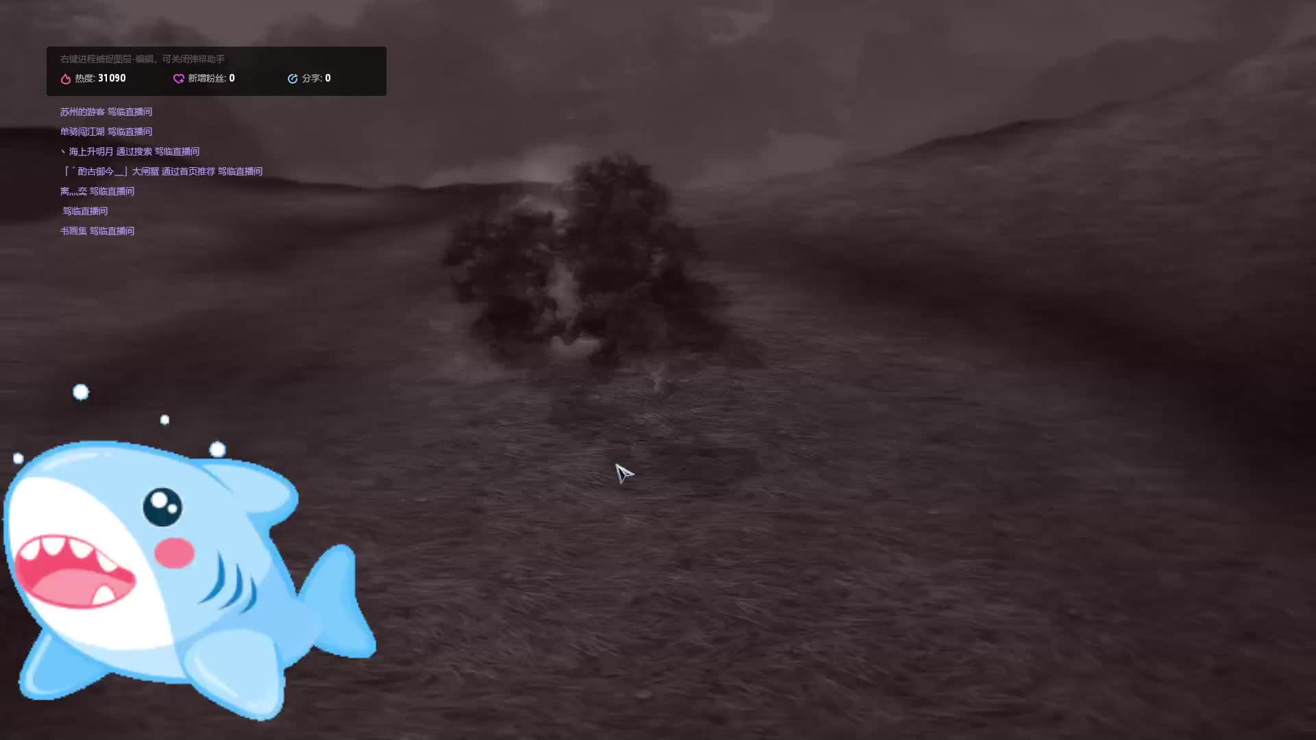 半个小时视频看看多久封