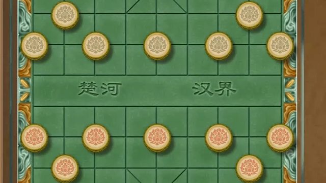 揭棋-双马一车搞事情