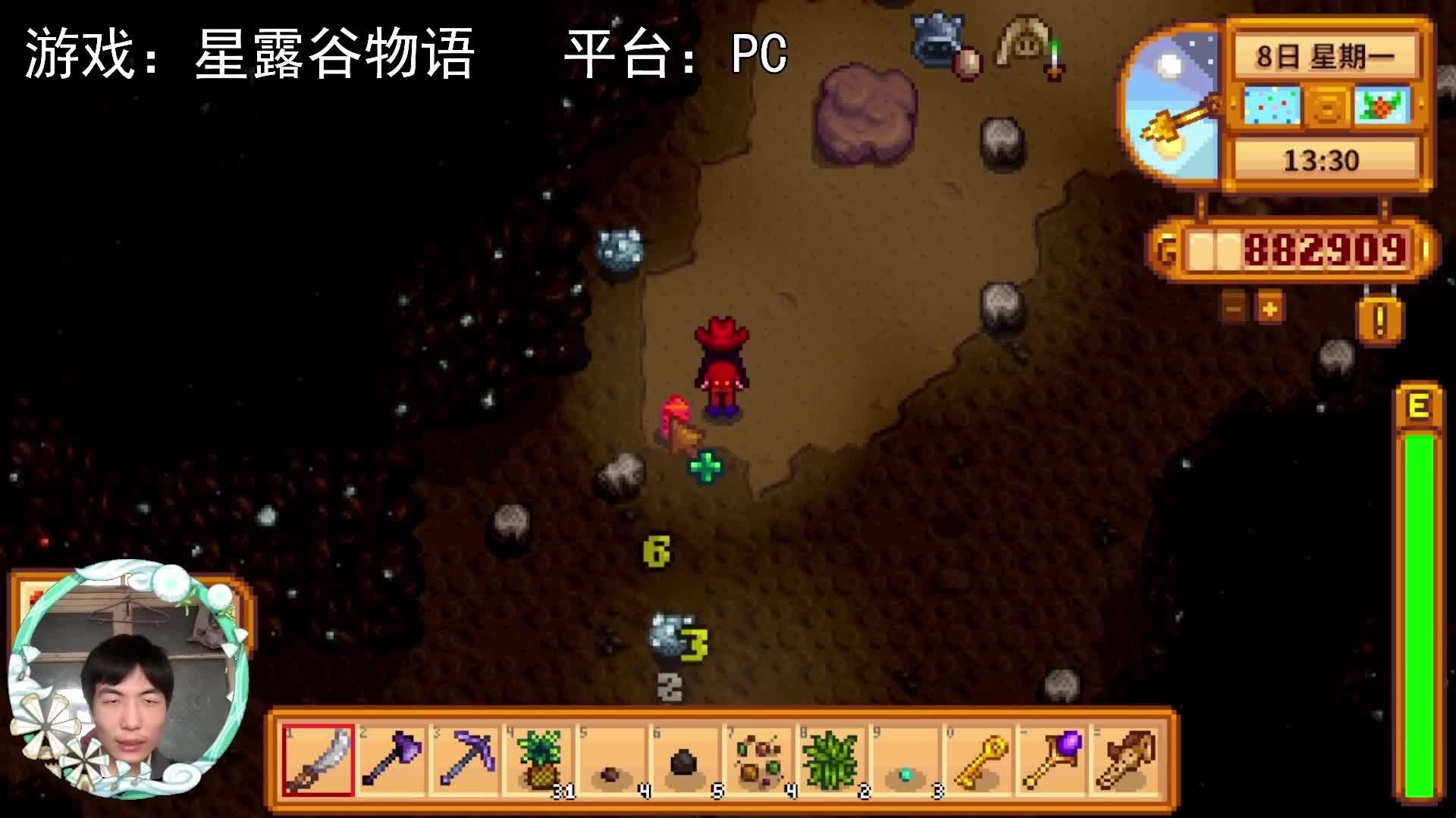 【星露谷物语】冬雪节，救了一位矮人！