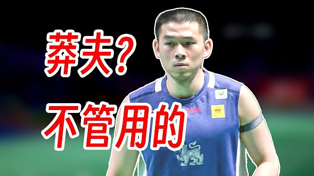 快节奏抢点调动的压制！昆拉武特成功限制莽夫流格姆克！2025年北极公开赛