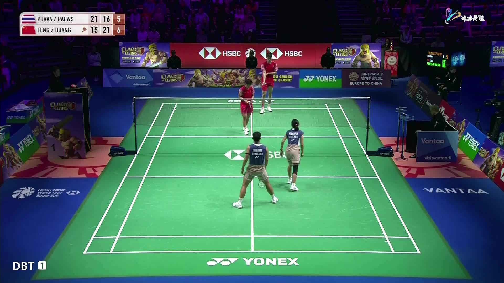 德差波/苏皮萨拉vs冯彦哲/黄东萍北极羽毛球公开赛-片段2