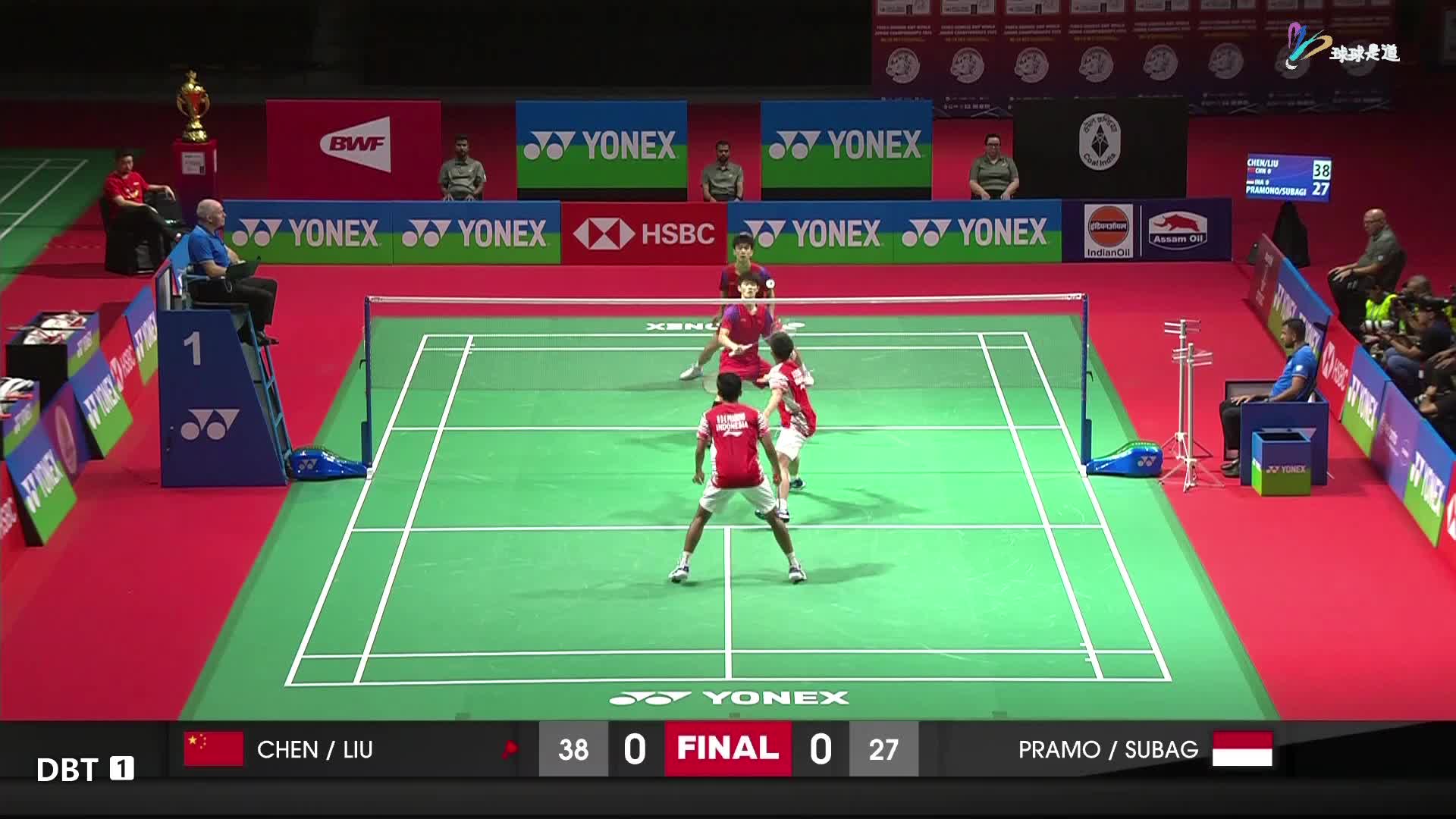 中国VS印尼世界青年混合团体锦标赛决赛-片段1