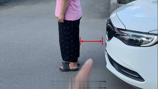 记住这几个“重合点”，开车遇行人再也不怕判断错车距#驾驶技巧 #新手上路开车技巧