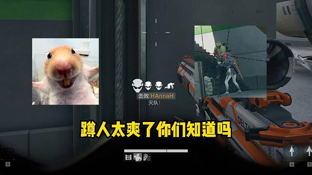 【老鼠人行动】航天基地（绝密）???w→1100w