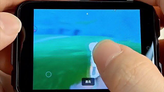 这手表玩光遇也太丝滑了