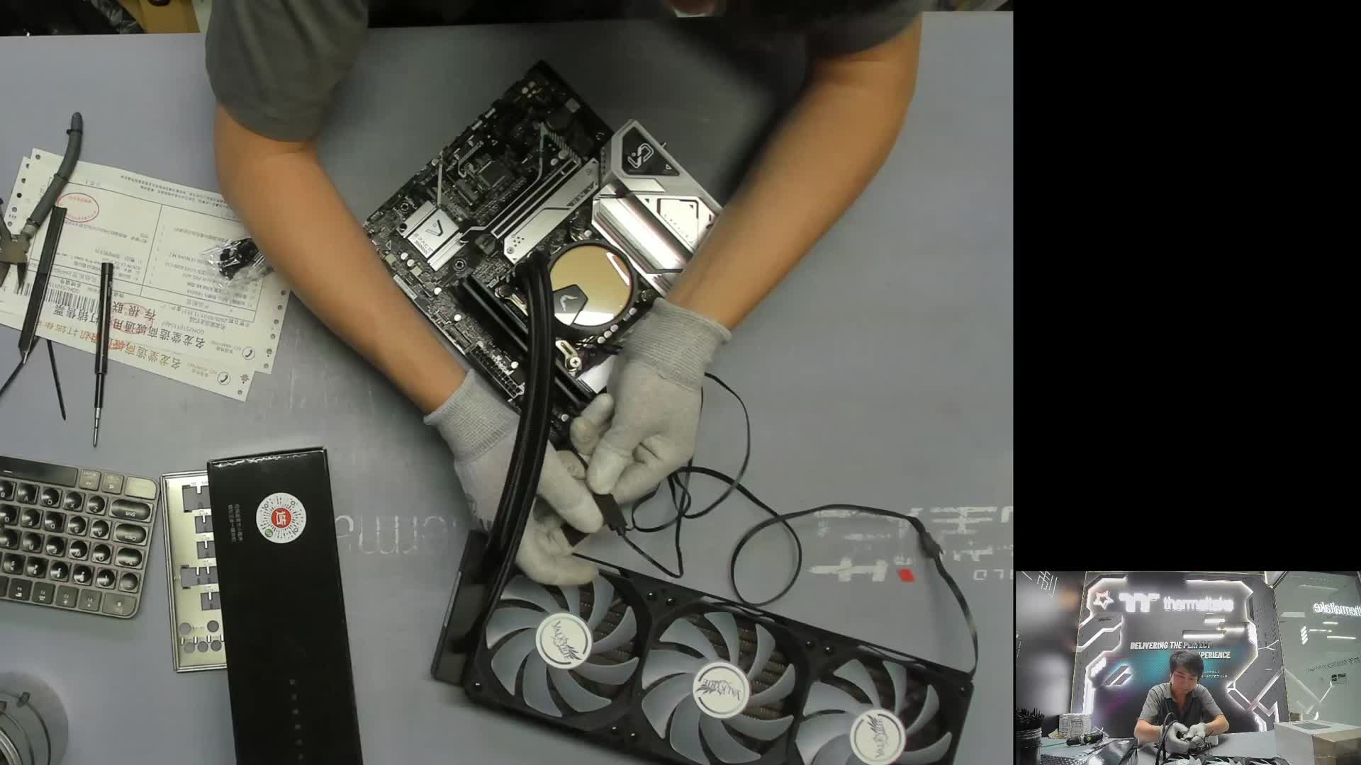 杭州 Z*的14600KF 5060Ti