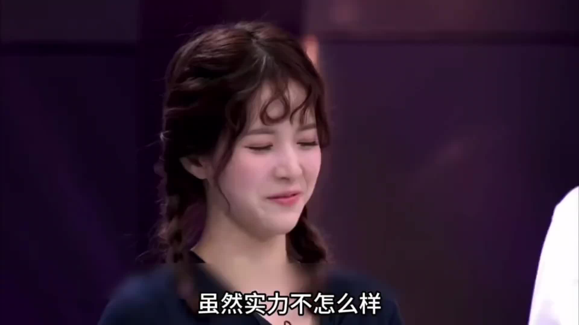 一段关于农村女孩逆天改命的励志故事